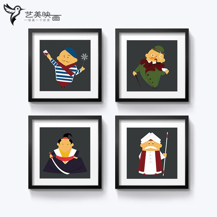 【世界人物】卡通民族特色酒店走廊壁画墙装饰三联客厅画绅士水手图片
