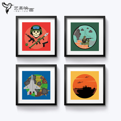 元素有框装饰挂画