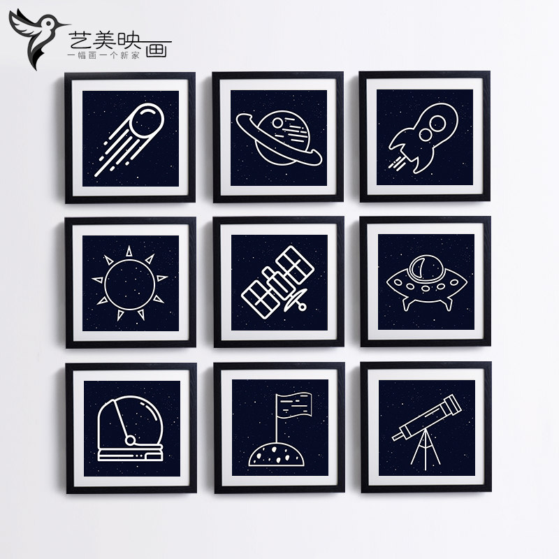 【线性创意卫星】宇宙飞船航空太空科幻男孩样板房装饰画挂画有框