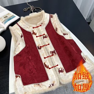 中国式气质民族风马夹2026年中式复古马甲新中式加绒显瘦印花上衣