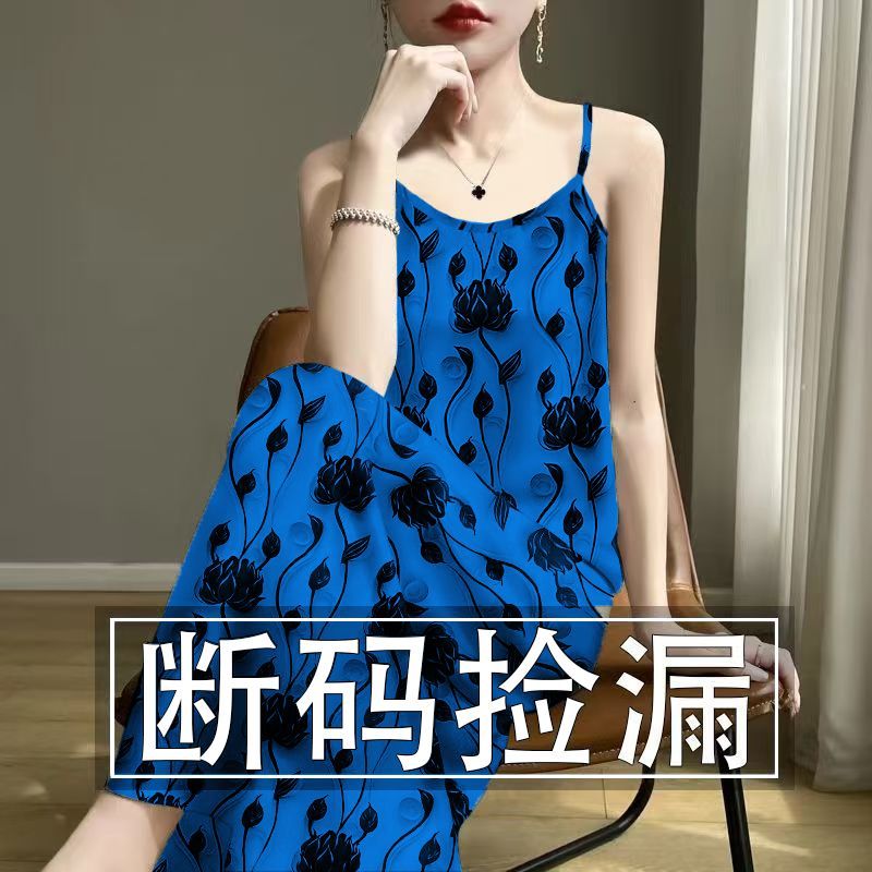 清仓捡漏-2025夏新款修身减龄遮肚妈妈装背心吊带中长款连衣裙女