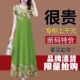 中长款 清仓捡漏 连衣裙 减龄遮肚妈妈装 短袖 复古绸缎面新款 夏修身