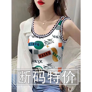 小衫 高档新款 内搭遮肚显瘦休闲百搭无袖 吊带背心女2025夏季 女 时尚