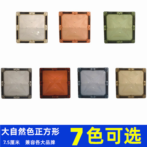 大自然色彩窗磁力片正方形散片补充装7.5厘米大磁条强磁拼搭益智