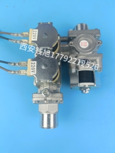 原装东原 扬子 朗利卡壁挂炉燃气阀比例阀220v直流配件全新