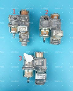 韩国navien庆东纳碧安锅炉壁挂炉燃气阀比例阀 气阀 三通阀配件