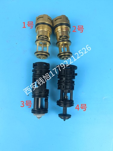 夏贝 八喜壁挂炉三通阀芯 ECO3 eco6壁挂炉三通阀芯配件