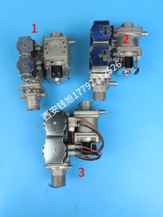 燃气壁挂炉中信燃气比例阀直流220v24v110v中信CNE燃气比例阀配件