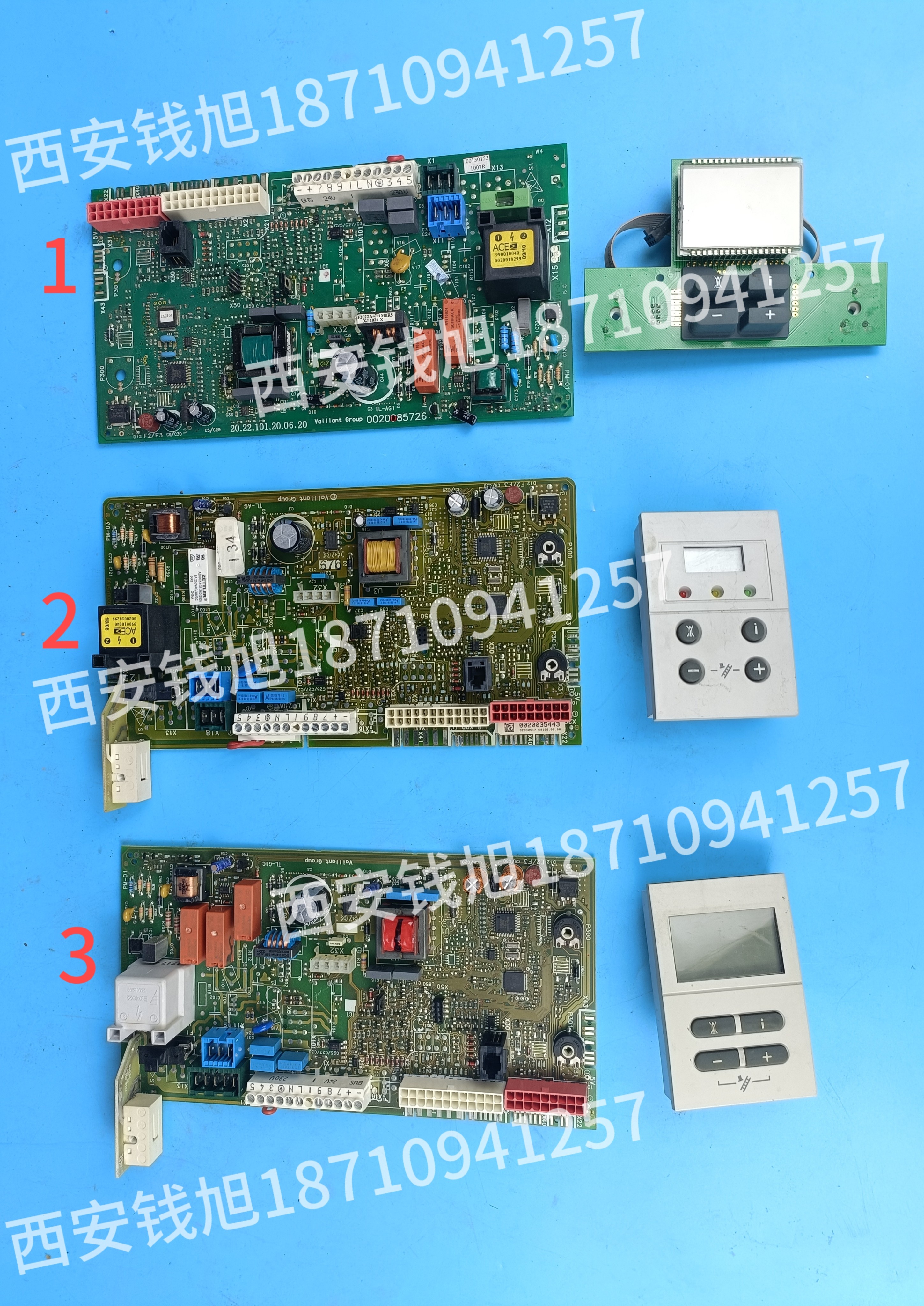 德国威能壁挂炉2-3-3–5主板电路板线路板控制板配件 威能壁挂炉