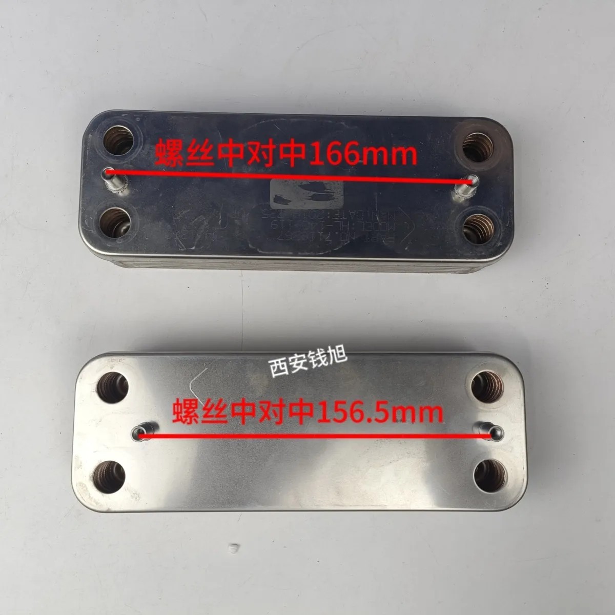 八喜 夏贝壁挂炉板换 换热器伯特顿 柏林 八喜夏贝壁挂炉板换配件