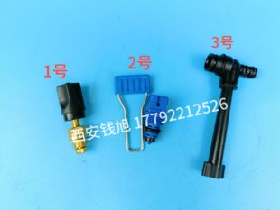 博世boch世壁挂炉补水阀注水阀新欧洲之星精英壁挂炉补上水阀配件