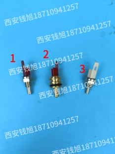 贝雷塔壁挂炉温度传感器探头淋浴暖气温度探头热传感配件