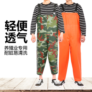 防水背带裤工装连体裤宽松直筒深档大码男士工作服工作裤园林汽修