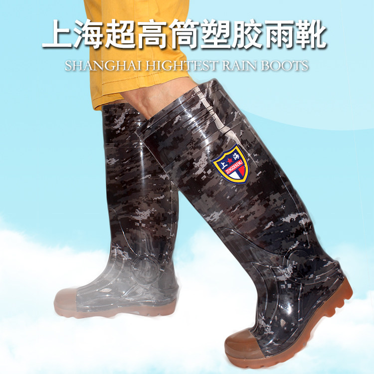 Chaussures - bottes caoutchouc homme pour printemps - semelle tendon - Ref 972652 Image 1