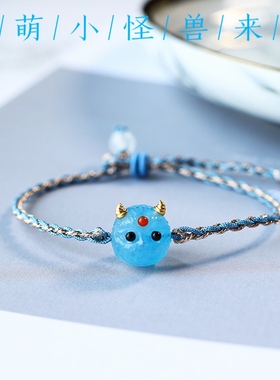 男女款海蓝宝原创设计