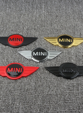 适用于mini迷你改装黑色车标cooper R55R60引擎盖前车标贴后尾标
