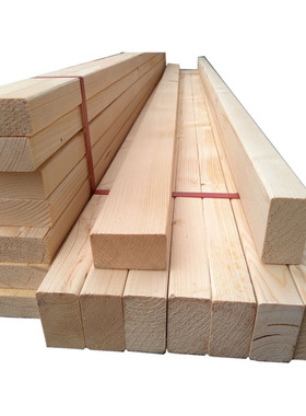 定制天然松木横条全实木杉木床子横档支撑点小木条方床板支撑包邮