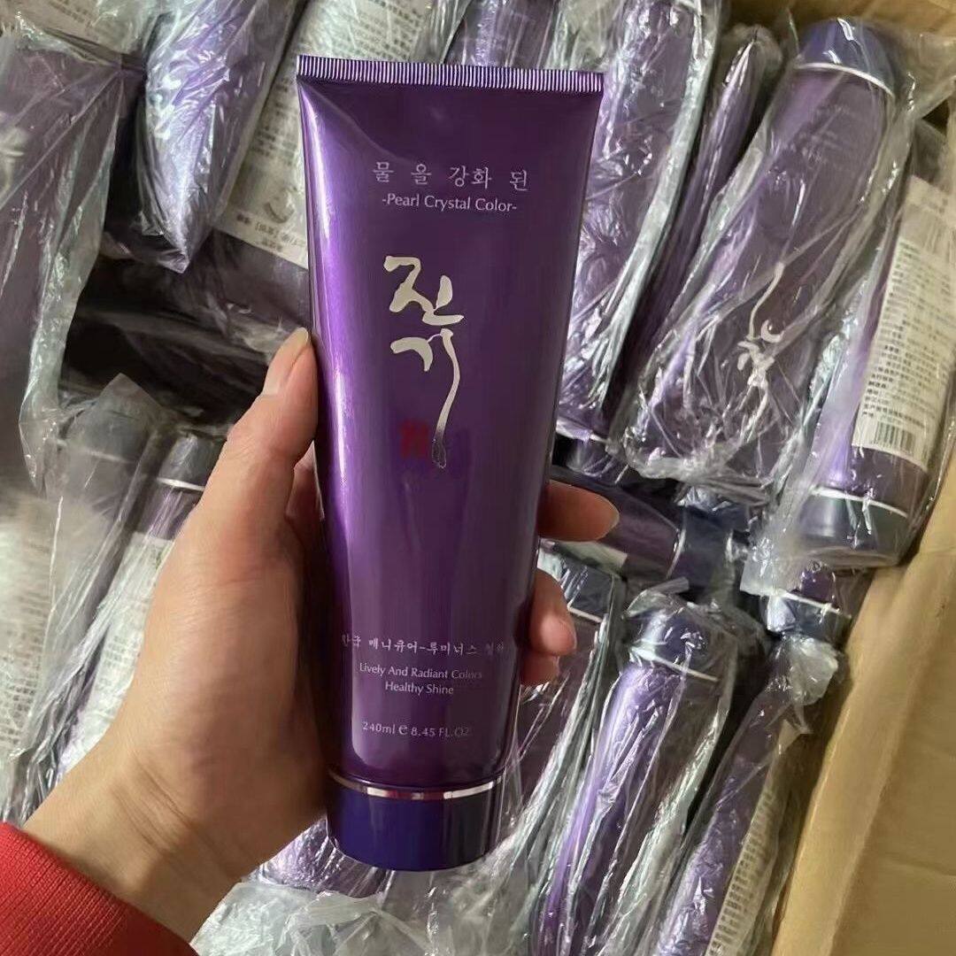 复古造型师油头啫喱男士