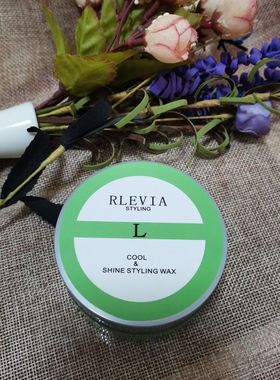 RLEVIA高柔香芬发泥男士定型持久清香发蜡自然蓬松头发造型c37
