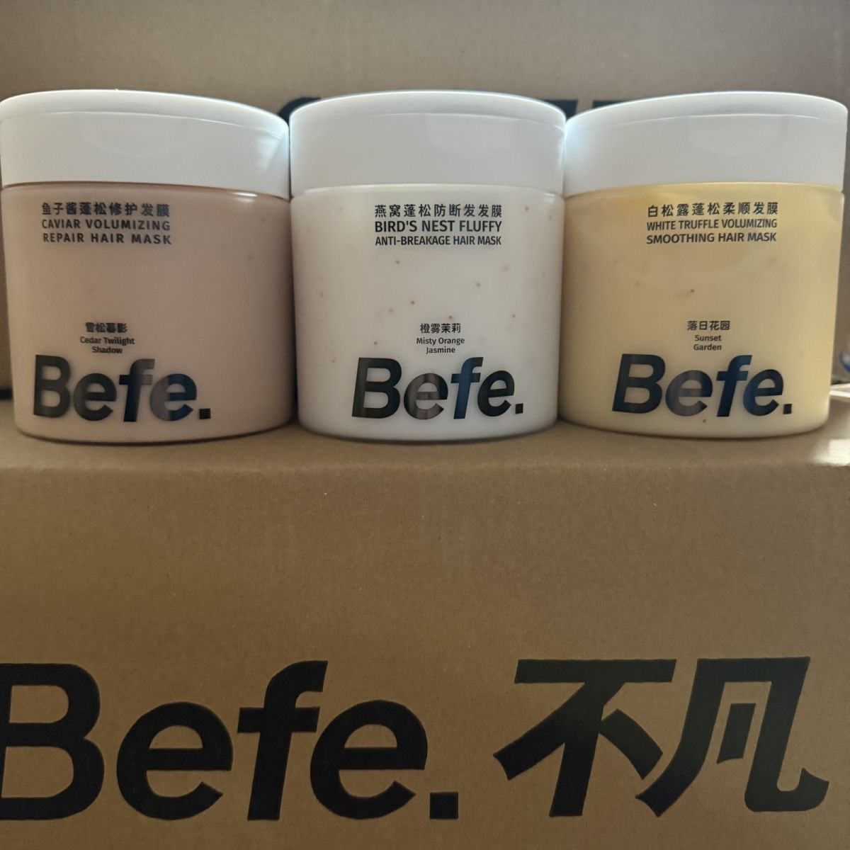 befe发膜燕窝蓬松防断鱼