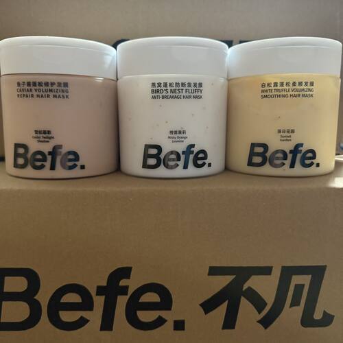 befe发膜燕窝蓬松防断鱼