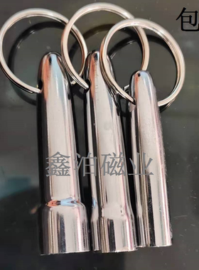 带挂钩强力鉴定器检验吸铁石磁铁