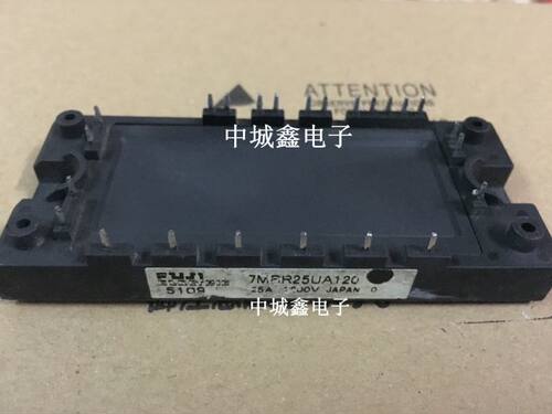 7MBR25UA120-50 7MBR25SA120-70 7MBR15SA120 7MBR35VA120-50拆机