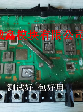 SA534884-05 SA534884-04 F4-50R SA53779884 F1PM7.5-4 EL4-50R