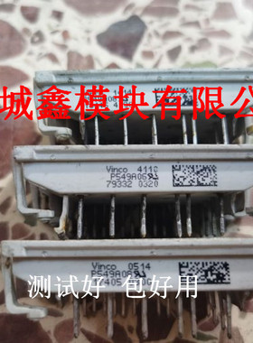 P549A04 P849A4905 P840A4903 P540A08 A07原装拆机质量保证包好