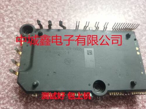 A84HA2.2C-B 原装拆机 测试好发货