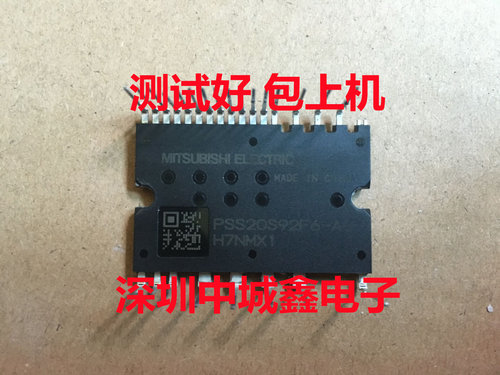 PS219A4-ASTX PSA219C4-AS PS219A3-ASTX PS2193C-AS PS219C4-AST