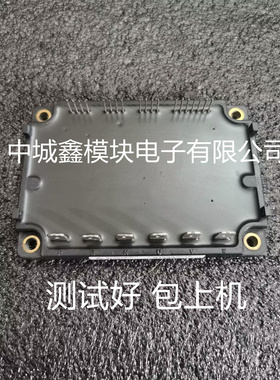 PM25RSB120 PM10RSH120 PM50RSK060 PM50CTK060 PM15RSH120测试好