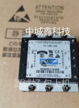 VI-J63-CY VI-J51-CX VI-JW2-CX VI-J62-CW VI-JT1-04 VI-J64-EX