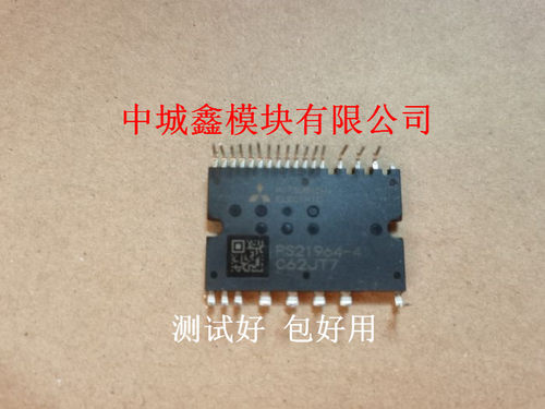 PS21964-4 PS219C4-AST PS219C3-AS PS21965-4A PS21964-4A包上机