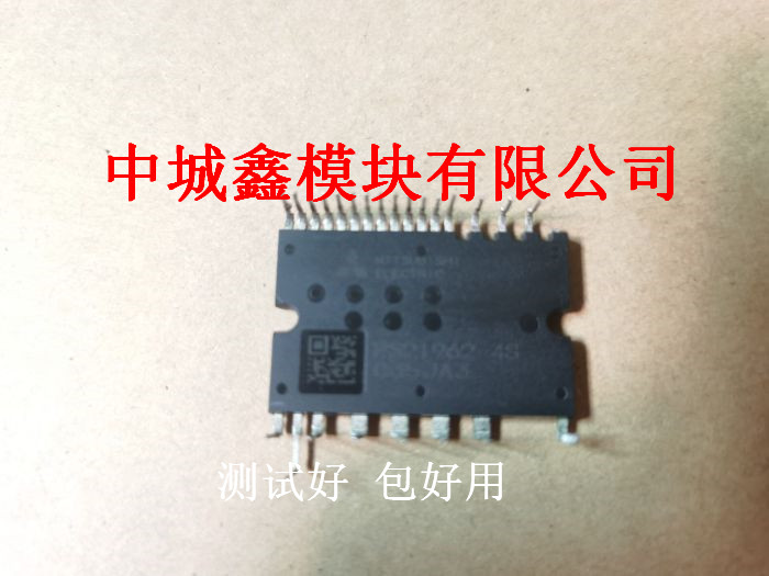 PS21964-ST PS21963-4S AKT PS21962-4S PS21964-4S原装拆机直拍