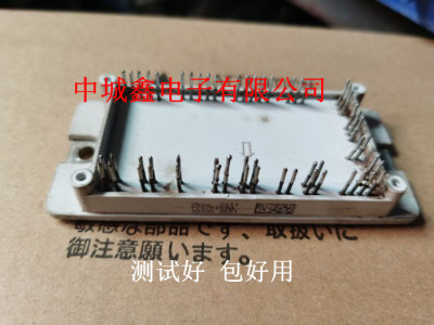 P760A04 P769A08 P768A05 P767A03 A01 A02 原装拆机进口原字包好