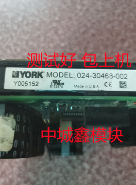 MODEL: 024-30468-002 PWRMOD14U 原装拆机