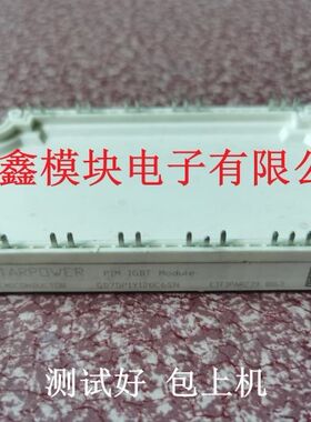 GD75PIY120C6SN GD75PIL120C6S GD50PIL120C6S FP50R12KT4G包好用