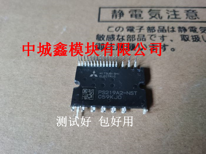 PS21965-ST PS21965-AT PS219A2-NST PS21962-4S PS219A3-ST拆机