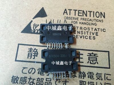 STK5C4U332J STK5C4-330J1 D0306A-2 D0306A原装拆机测试好包好用