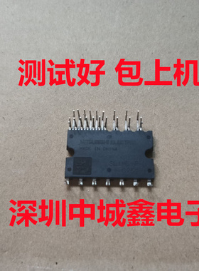 SLIMDIP-L SLIMDIP-S  SL1MDIP-L原厂拆机测试好 包上机 可直接拍