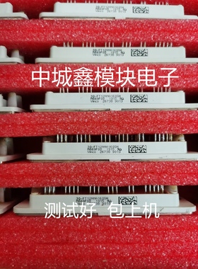 M260F02 P629L4301 P916L3302 P629F7201 10-FZ06NBA075SA P969F