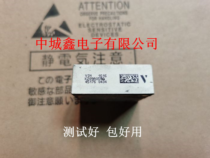 K200A03 A04 K209A08 SKIIP11NAB126V1 SKIIP12NAB126V1 拆机正品