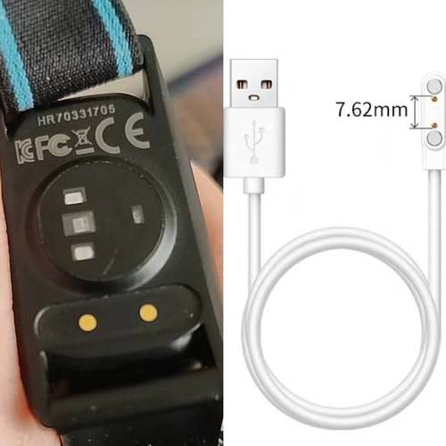 适用于HR70心率带臂带iGPSPORT迹驰心率监测带HR70331705充电器线