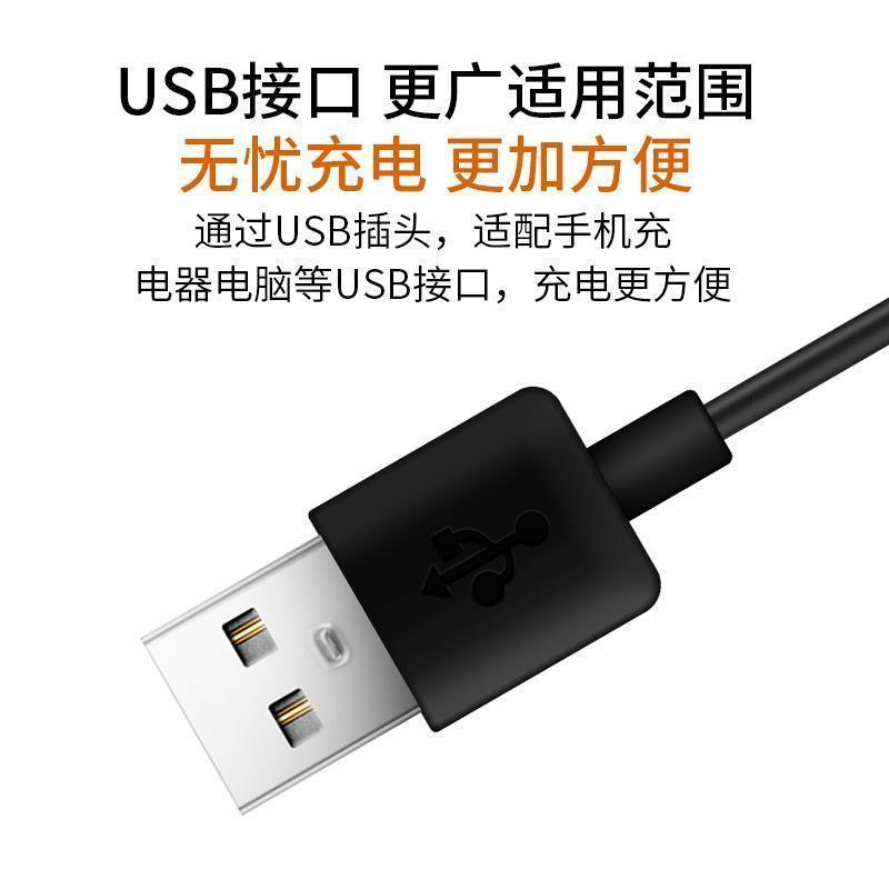 适用Z6巅峰版4点数据线原装小天才电话手表z6巅峰版磁吸式充电器