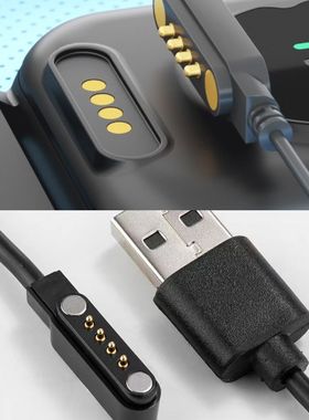 适用LOKMAT乐玛通 KW18 智能手表充电器USB数据线磁吸四针充电线