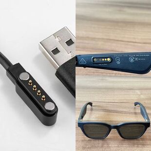 适用于BOSE Alto S/M BMD0008骨传导蓝牙眼镜充电器墨镜磁充电线