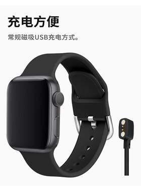 适用纽曼老人定位智能手环电话手表专用充电器追跟踪器g21数据线