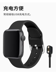 适用纽曼老人定位智能手环电话手表专用充电器追跟踪器g21数据线