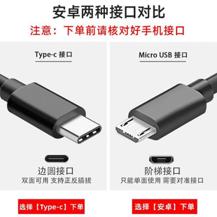 105 125 8210 215 110 2660 适用诺基亚3210充电器数据线2660